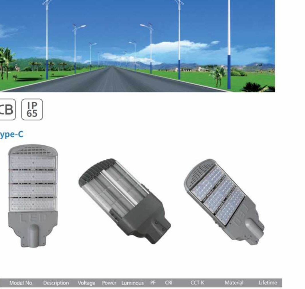 AIO Smart Solar Street Light 80W